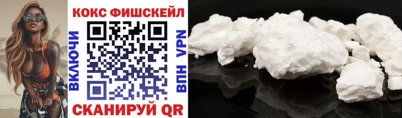 COCAIN 98% Каневская