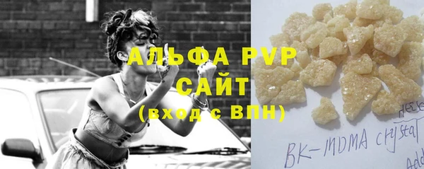 экстази Богданович