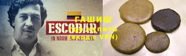 экстази Богданович