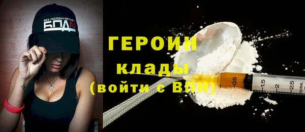 экстази Богданович