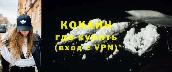 экстази Богданович