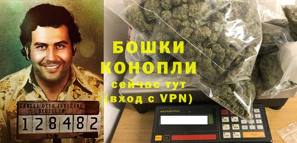 MDMA Богородицк