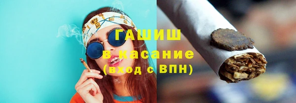 экстази Богданович
