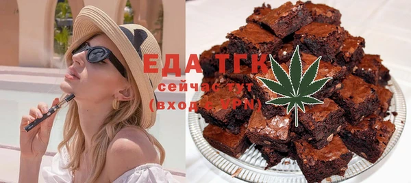 экстази Богданович