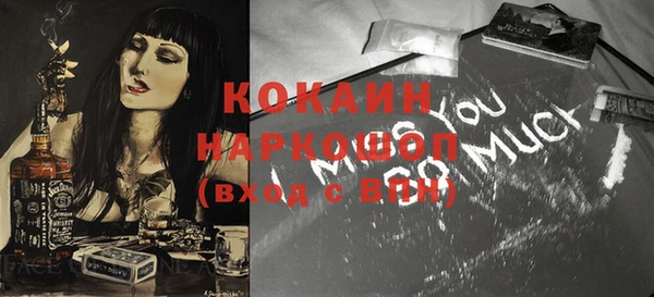 экстази Богданович