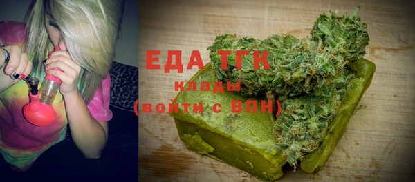 экстази Богданович