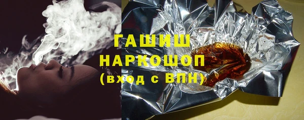 MDMA Богородицк