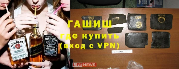 экстази Богданович
