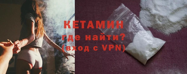 экстази Богданович