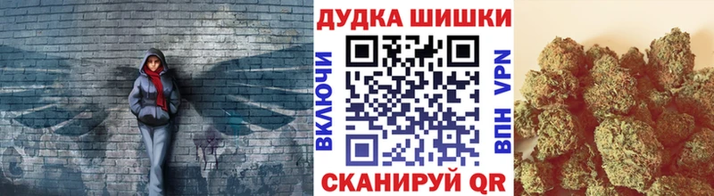 МАРИХУАНА гибрид  Каневская 